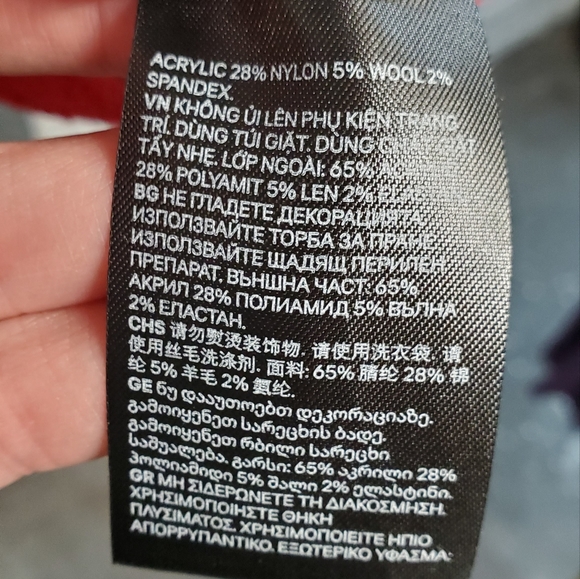 H & M Sweater - Picture 3 of 4